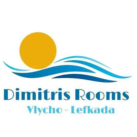 Dimitris Rooms Vlikhon Exterior photo